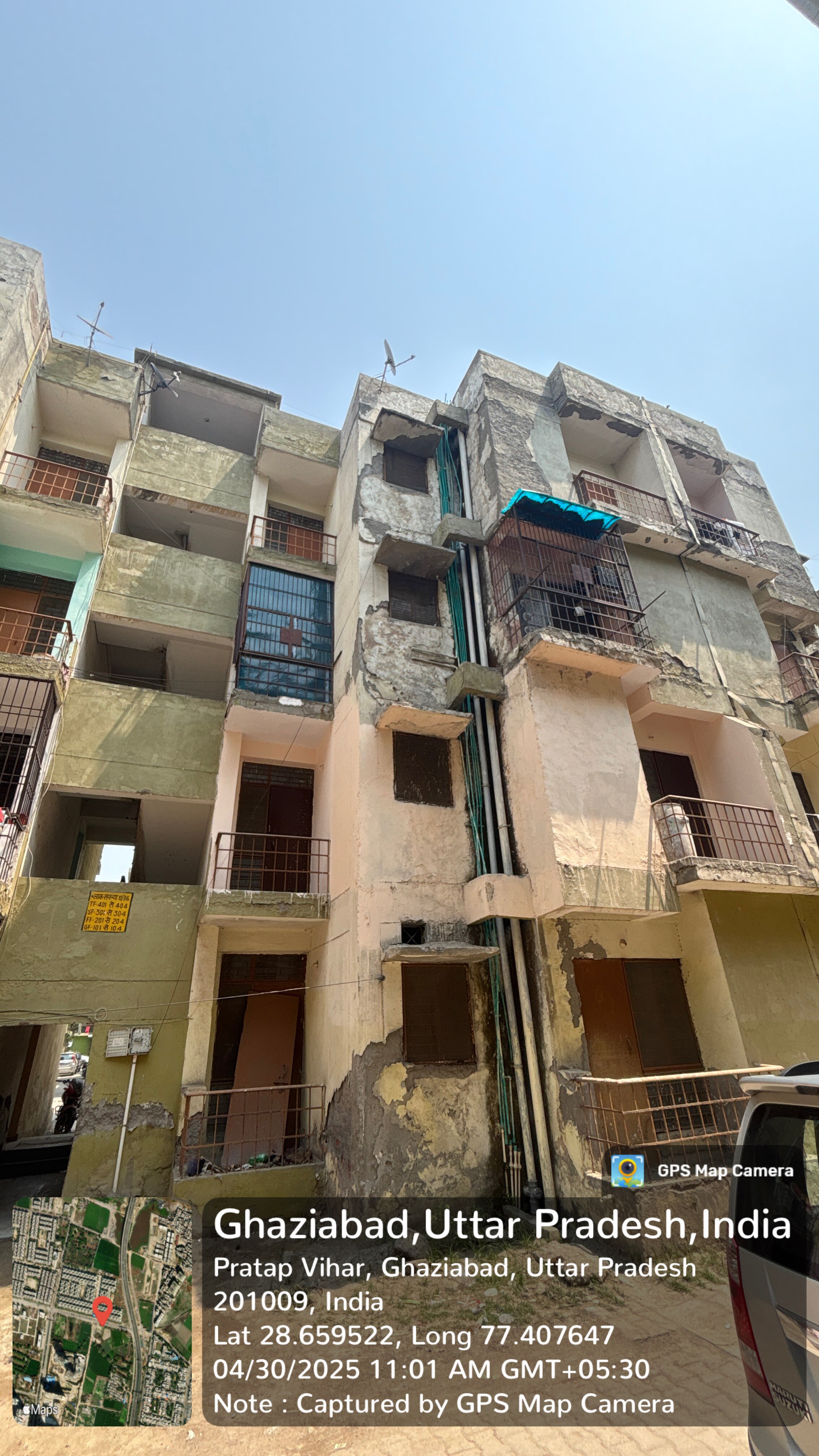UPAVP Brahmputra Enclave review image