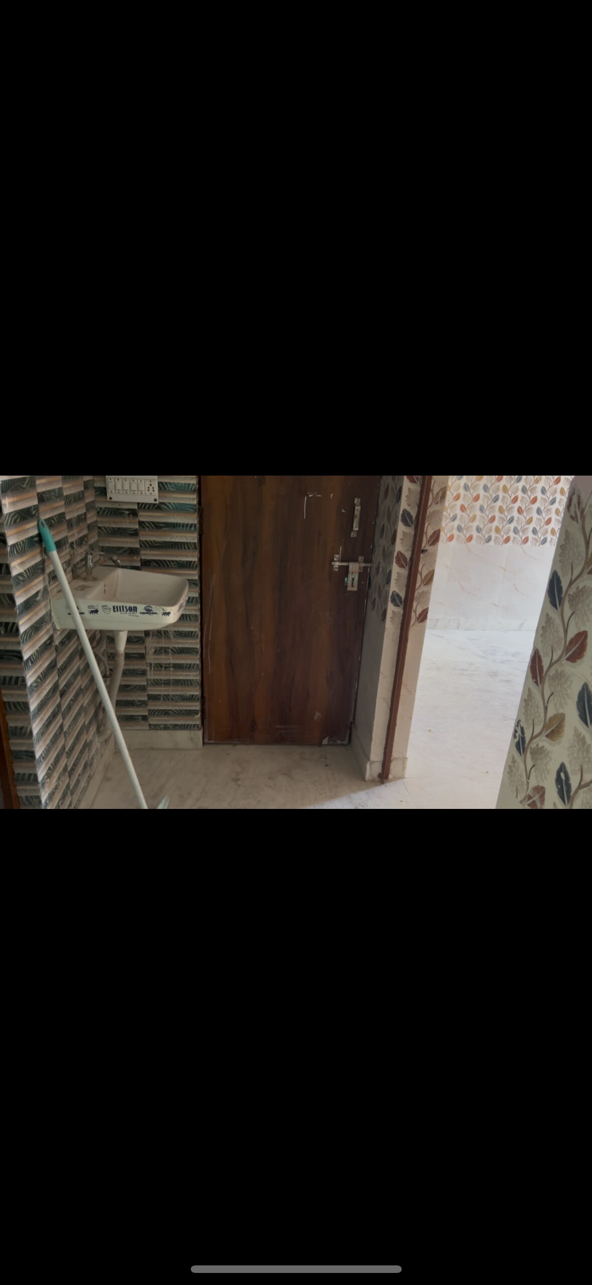 UPAVP Brahmputra Enclave review image