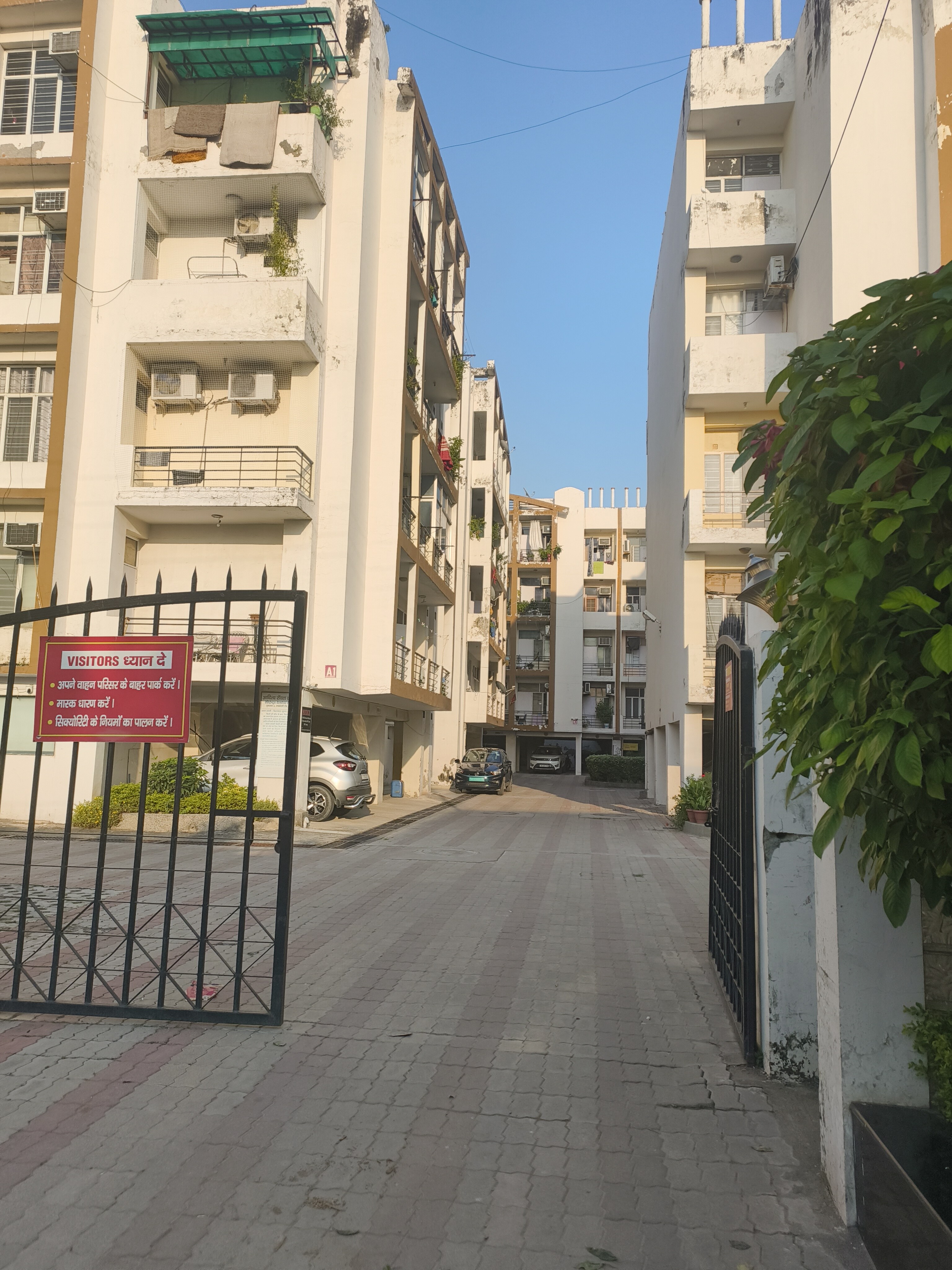 Aditya Royal Crescent review image
