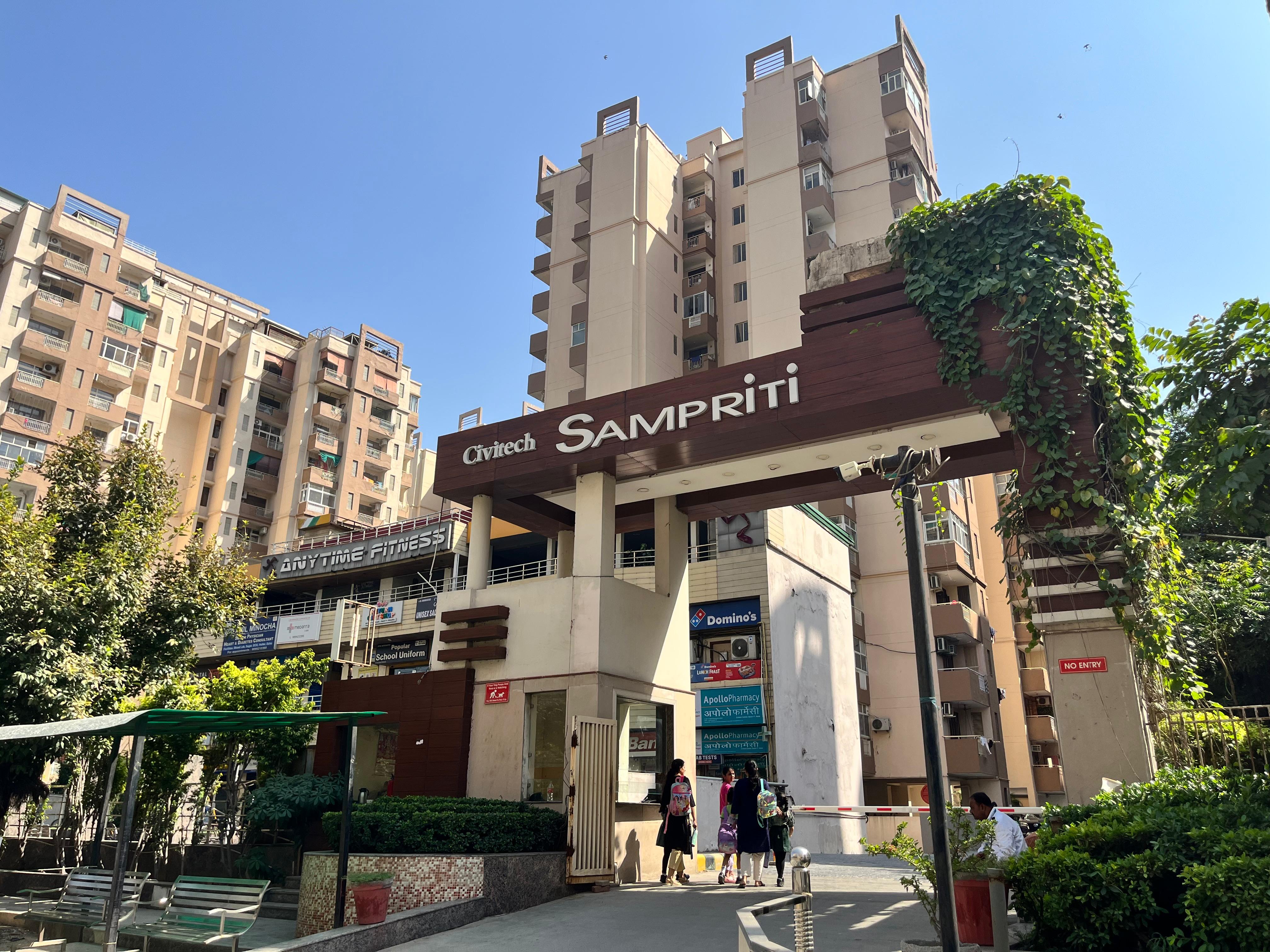 Civitech Sampriti review image