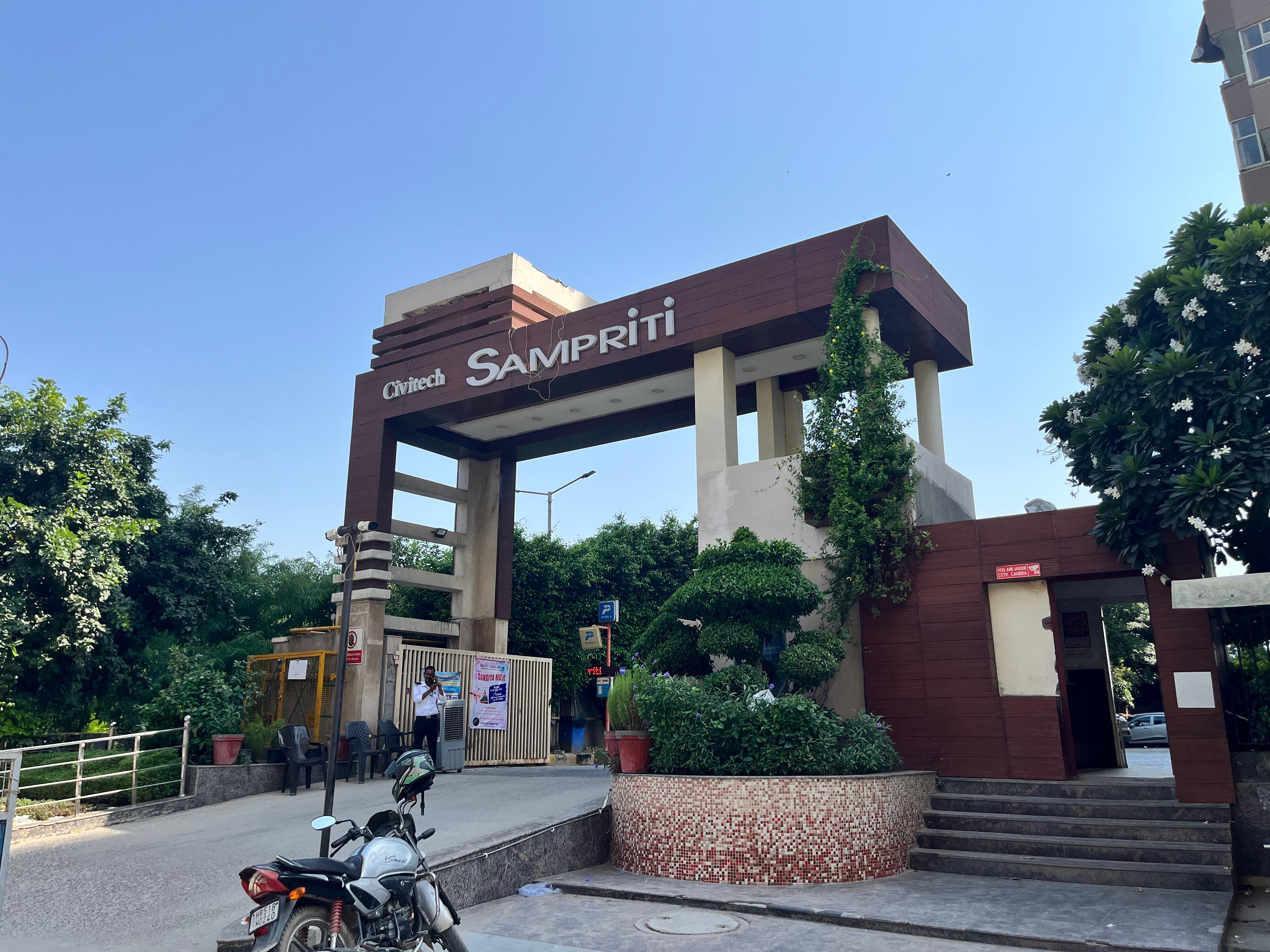 Civitech Sampriti review image