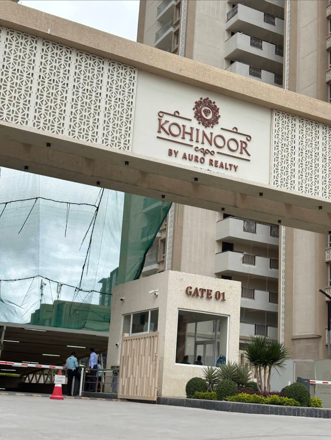 Aurobindo Kohinoor review image