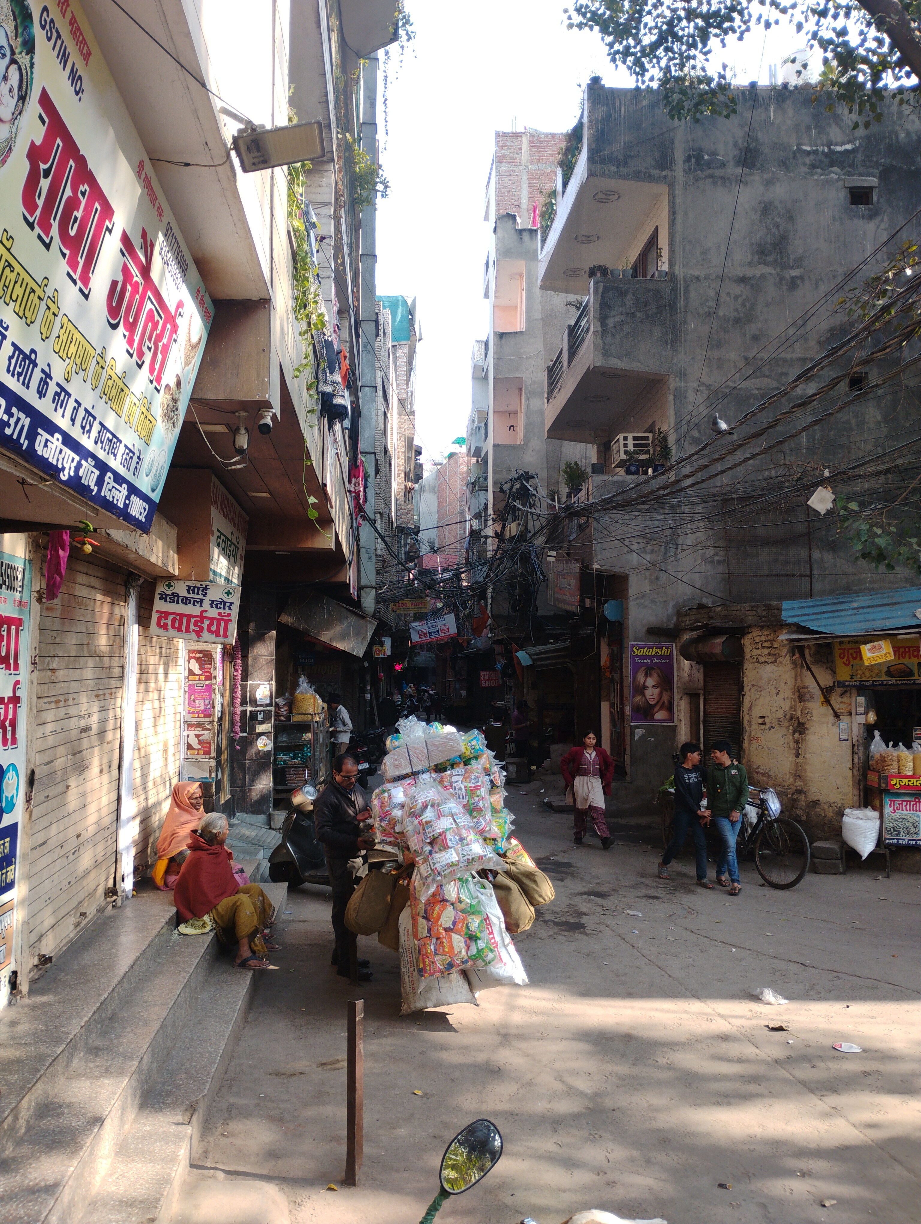 Wazirpur review image