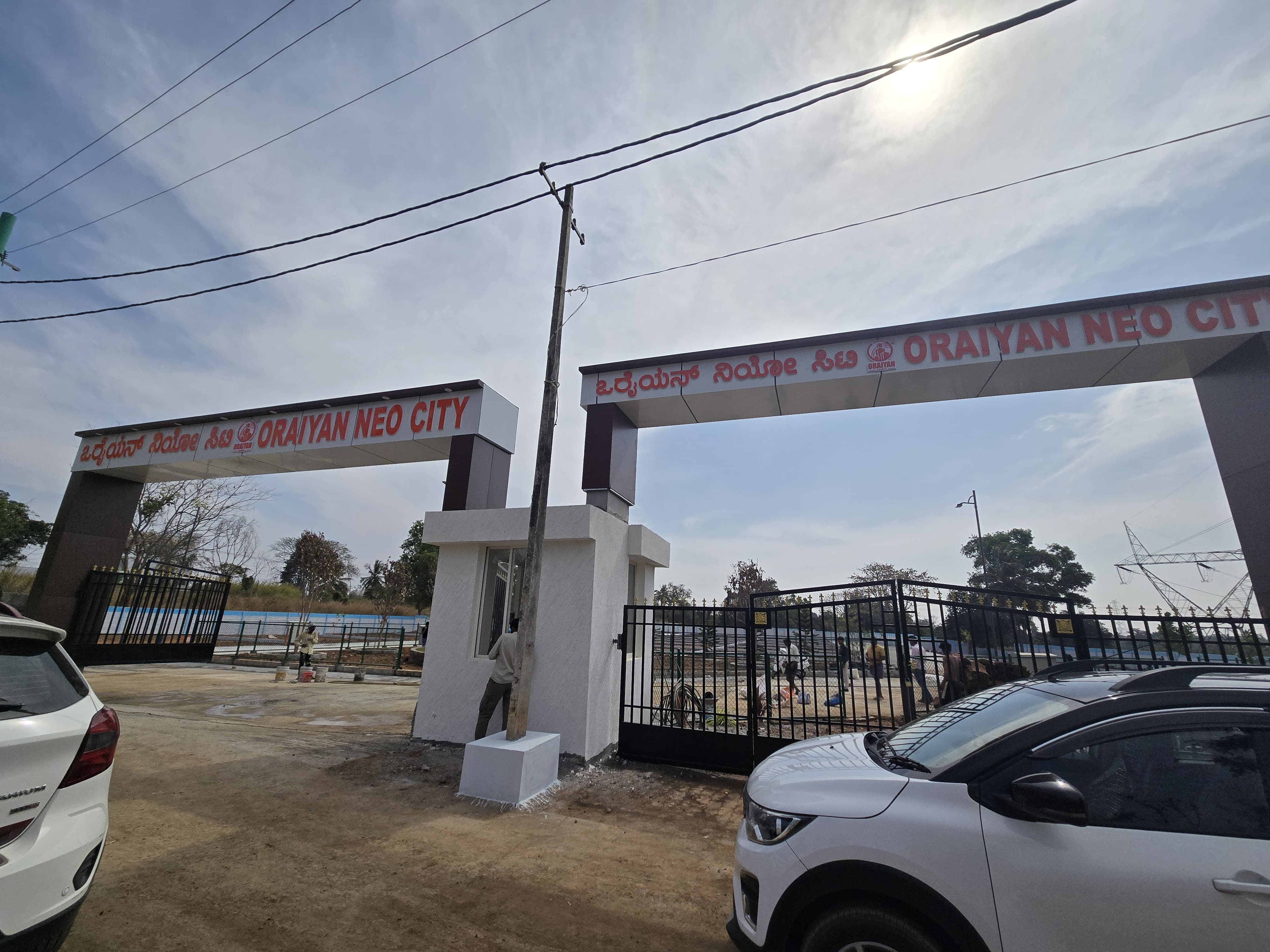 Kaggalipura review image
