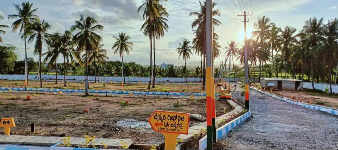 Vatavarana Realty Plots review image