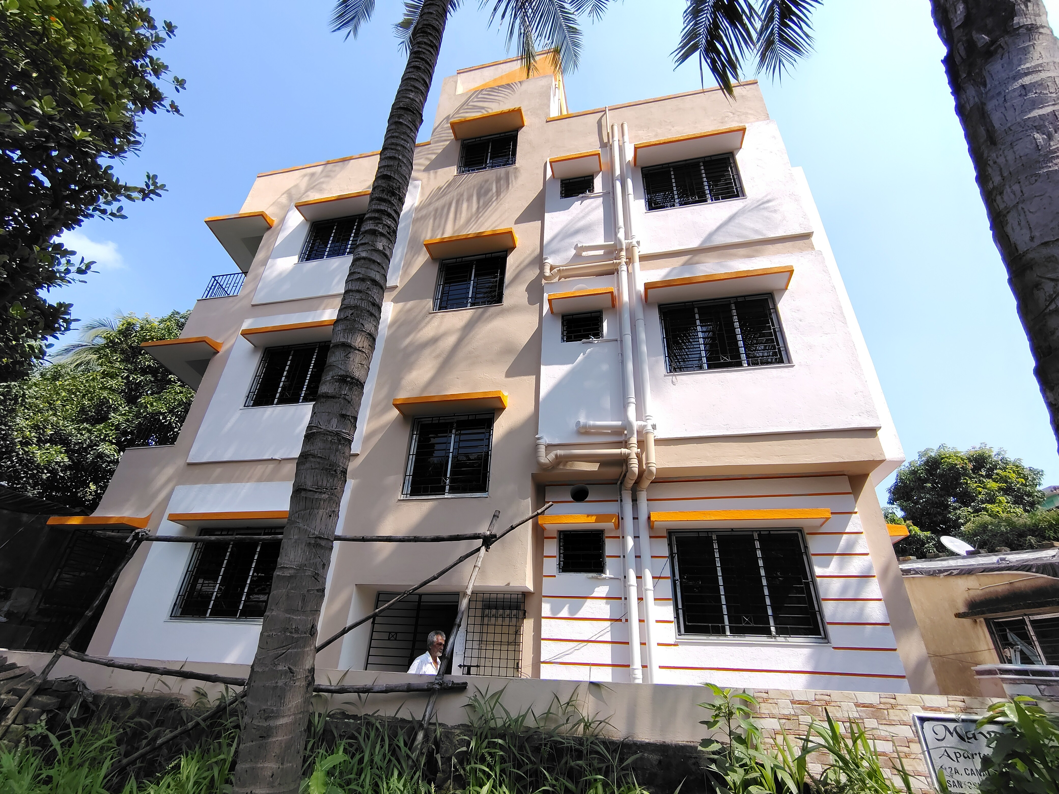 Jadavpur review image