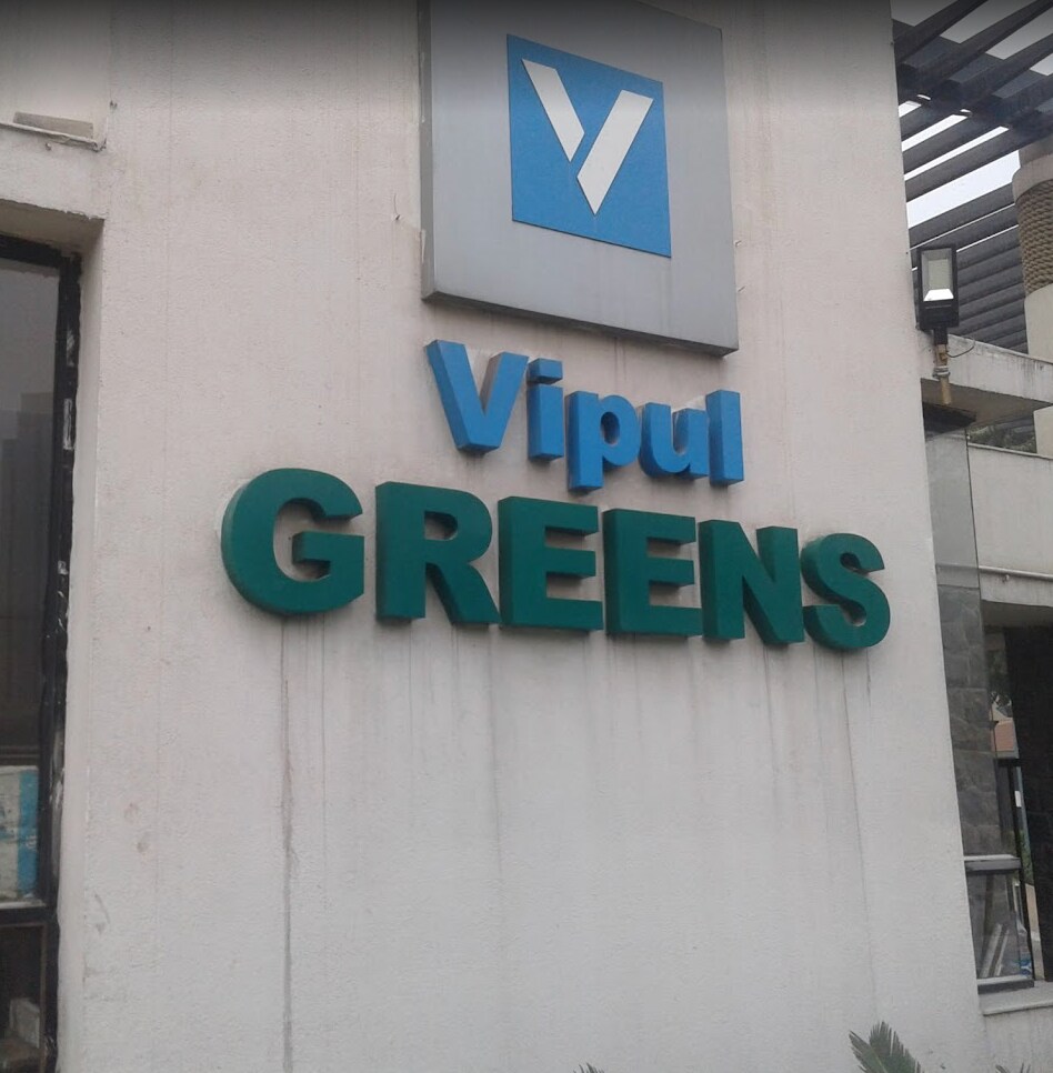Vipul Greens review image