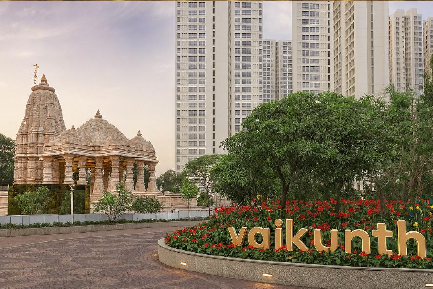 Piramal Vaikunth review image