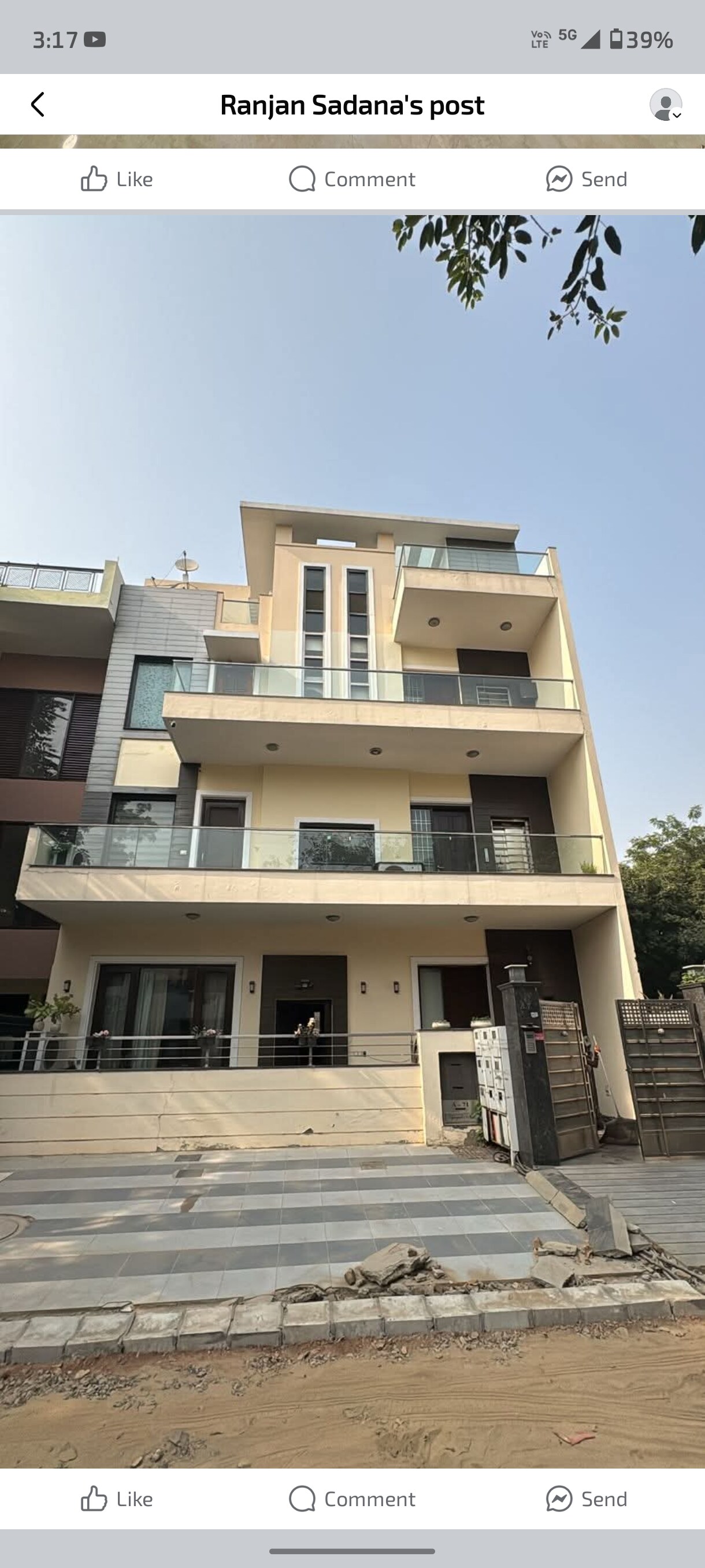 Monu Yadav