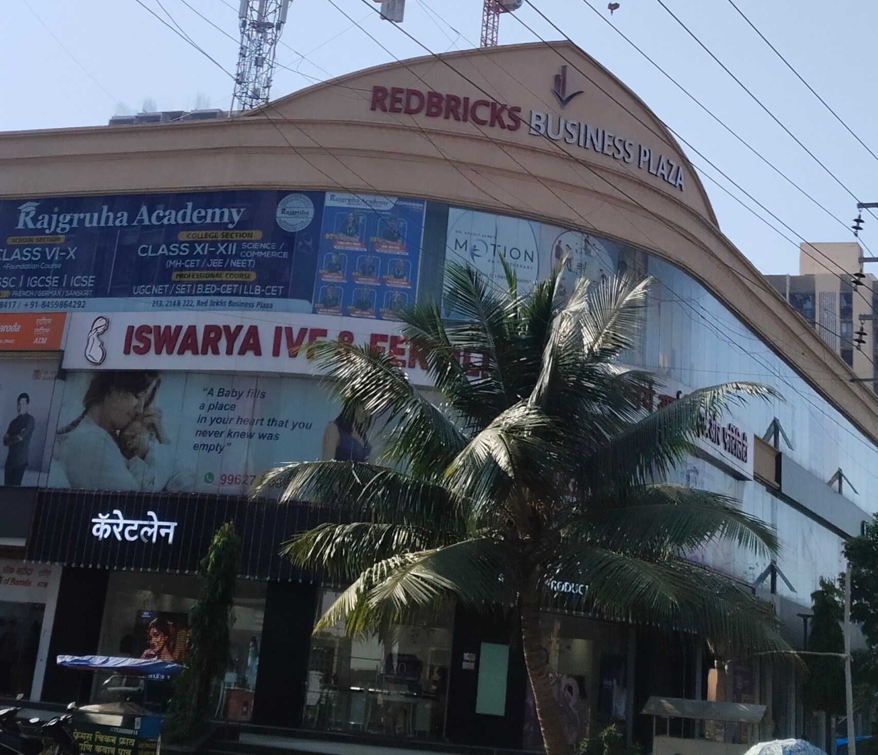 Redbricks Business Plaza review image