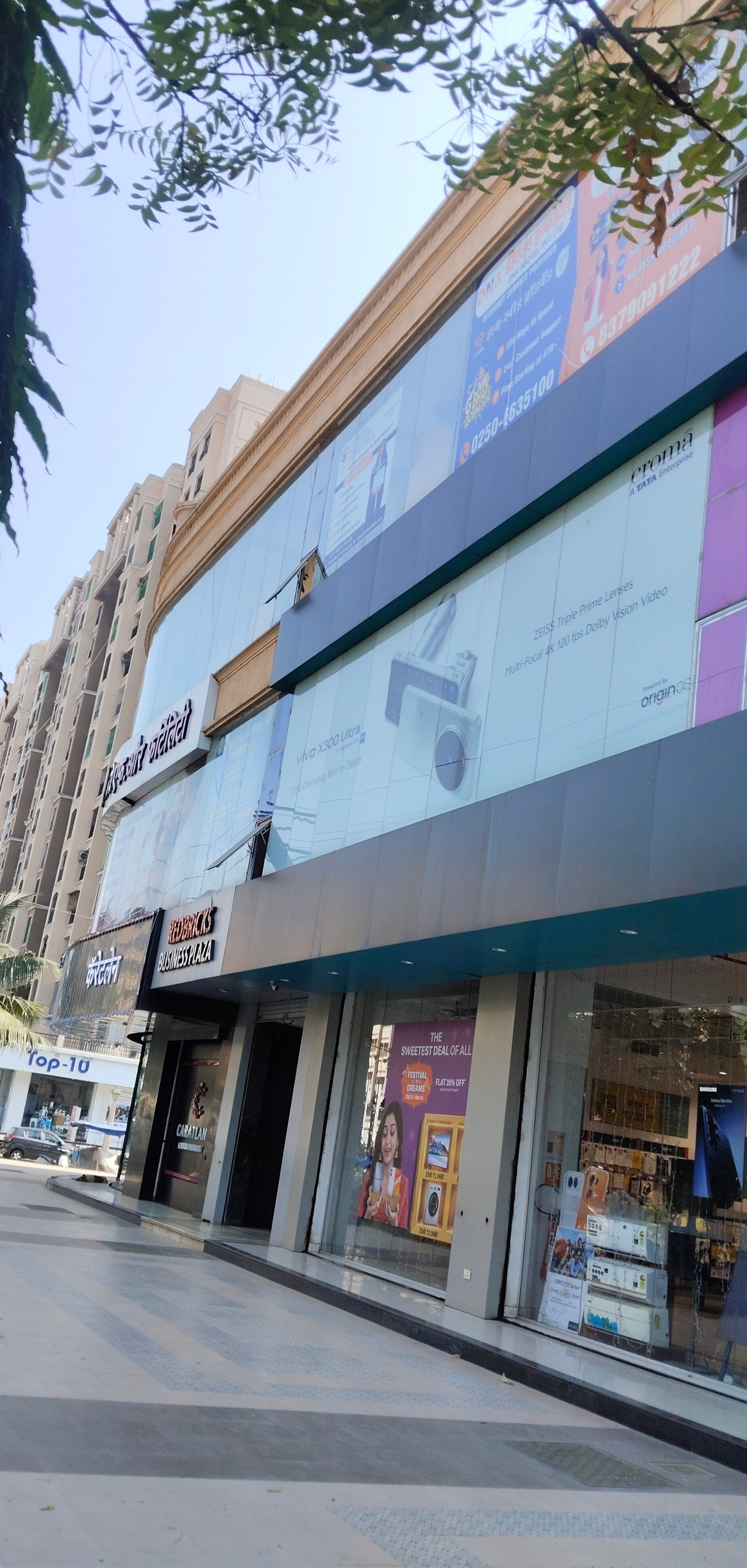Redbricks Business Plaza review image