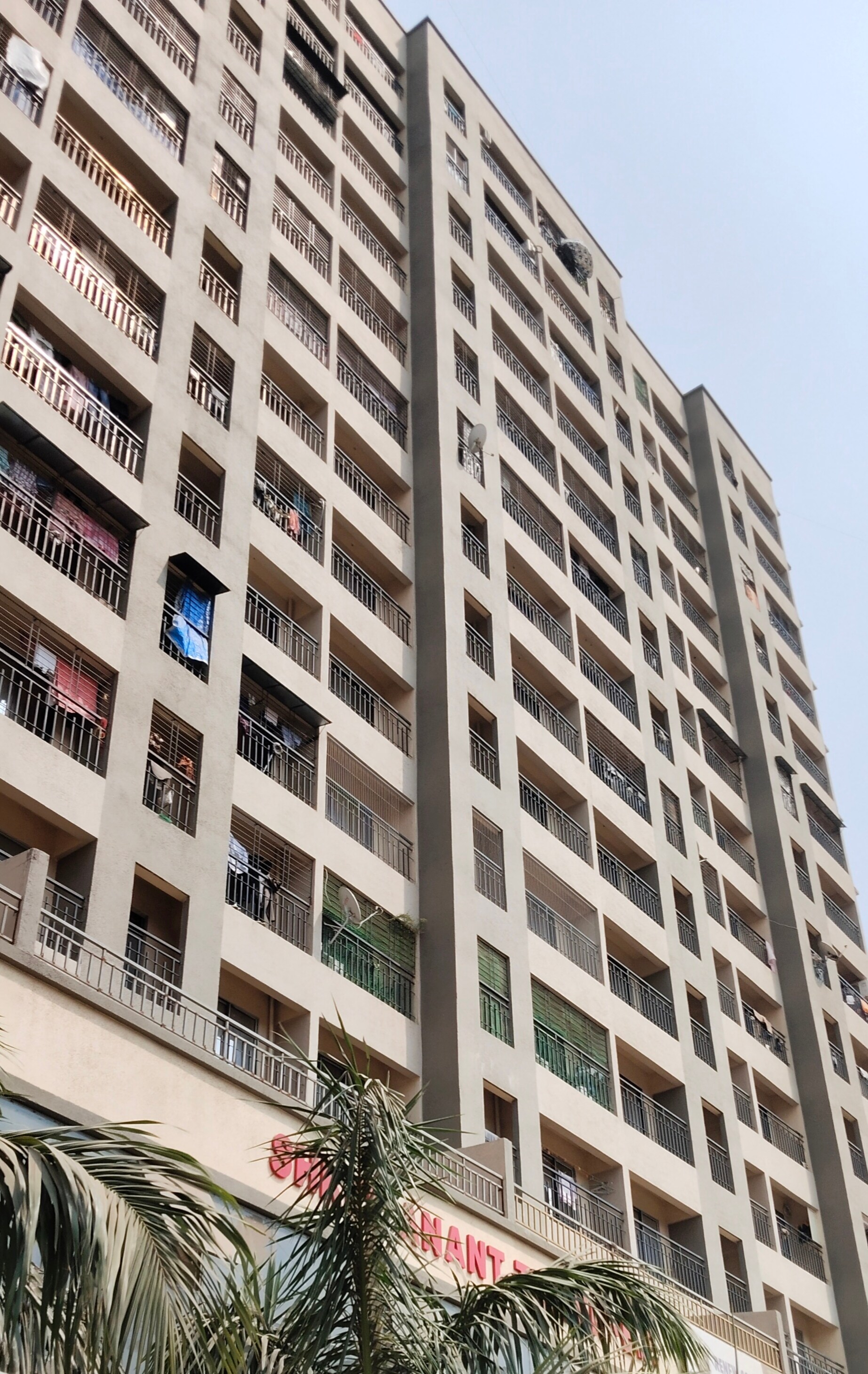 Shree Anant Tower review image