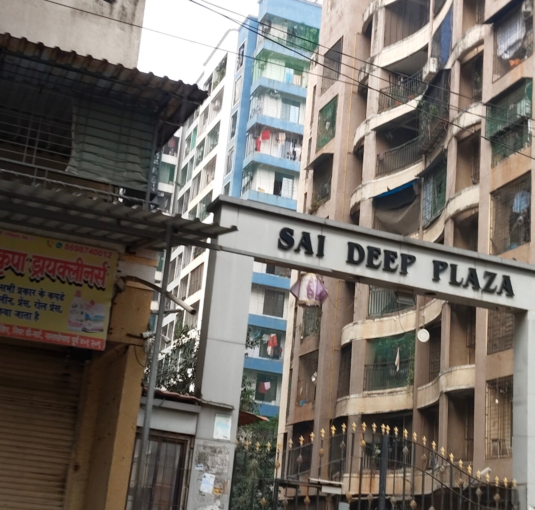 Sai Deep Plaza Nalasopara review image